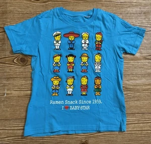 Uniqlo Kids Ramen Snack Since 1959 Shirt I ❤️ BABY-STAR Blue Shirt Size 130 (s*) - Picture 1 of 12