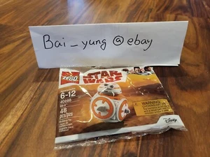 LEGO Star Wars BB-8 (40288) - Picture 1 of 1