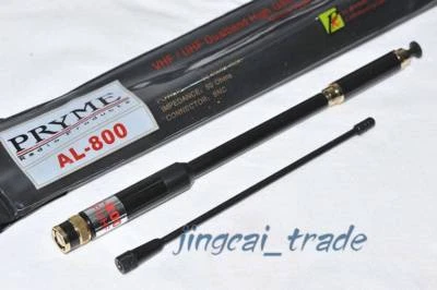 AL-800 High Gain Dual Band Extendable Antenna BNC for Icom Yaesu Marantz Radio - Image 1 of 4