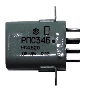 RPS34B RS4.520.248 РПС34Б РС4.520.248 soviético baja frecuencia polarizado baja corriente - Imagen 1 de 5