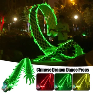 Chinese Style Dragon Dance Props With Light Children Performance Props Gift - Picture 1 of 19