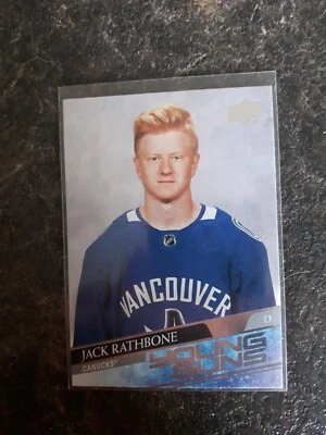 2020-21 Upper Deck Extended Series Young Guns YG Jack Rathbone RC Card# 717 - Image 1 of 2