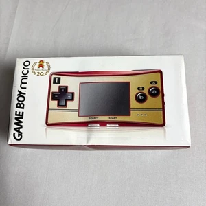 Nintendo Game Boy Edición Micro Famicom Rojo 20 Aniversario Nuevo JPN Raro - Imagen 1 de 5