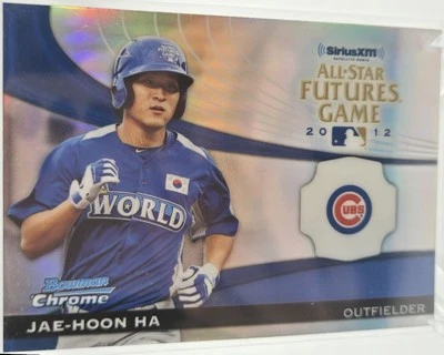 2012 Bowman Chrome Futures Game Jae-Hoon Ha Chicago Cubs #FG-JH - Image 1 of 2