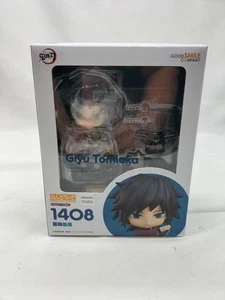 Nendoroid doll 1408 Tomioka Yoshiyuki - Picture 1 of 4