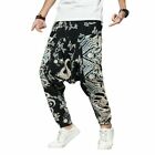 Men Chinese Style Floral Printed Leisure Drop Crotch Harem Pants Long Trousers