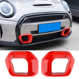 Cubierta de entrada de aire para parachoques delantero de coche Cooper S F55 F56 F57 2022-2024 - Imagen 1 de 4