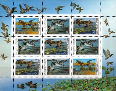 RUSSIA 1990 WILD DUCKS & GEESE NINE STAMPS SOUVENIR SHEET MNH - Image 1 of 4