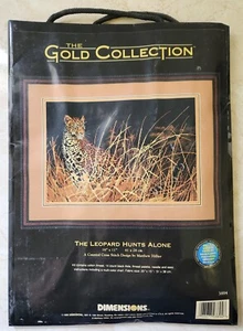 Tapestry/Cross Stitch Kit Leopard Hunts Alone #3894 Dimensions Gold Collection - Picture 1 of 3
