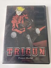 Trigun Vol 7: Puppet Master Japanese Anime Dvd, 2001 Complete In Box Cib Pioneer