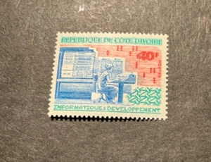 Briefmarken Elfenbeinküste Scott #329 nie klappbar - Bild 1 von 1