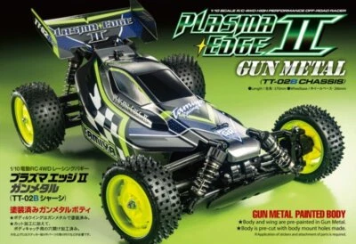 Tamiya 47446-60A 1/10 RC 4WD Buggy TT-02B Chassis Plasma Edge II Gun Metal Ver. - Image 1 of 2