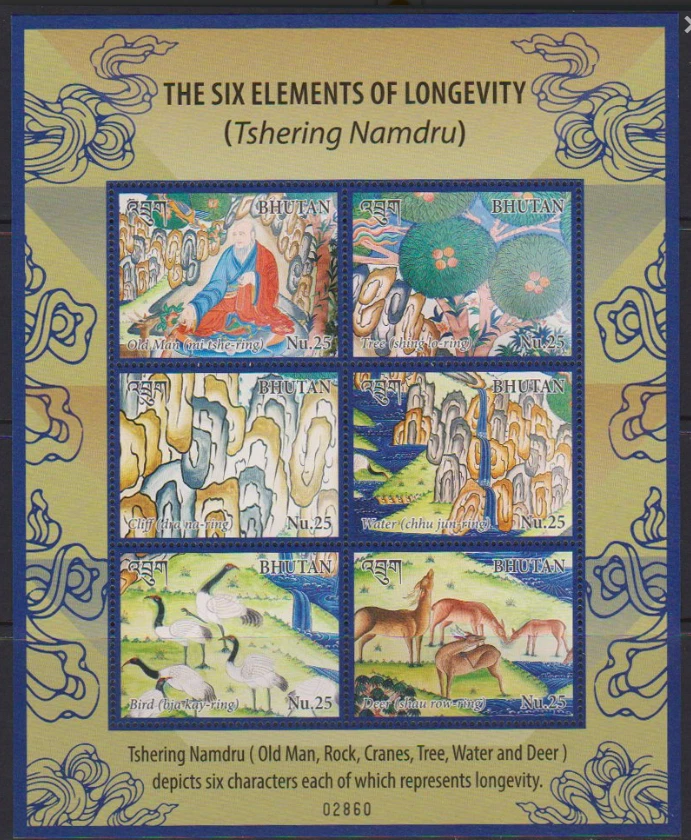 Folheto de selos Butão 2016 The Six Elements of Longevity Birds fauna pinturas  - Imagem 1 de 3