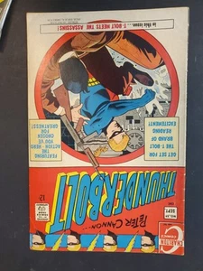 🔥CHARLTON COMICS PERTER CANNON THUNDERBOLT # 59 (1967) - Picture 1 of 10