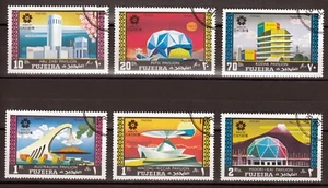 Uae-Fujeira 537-42 A, O, Expo 1970-World Exhibition Osaka - Picture 1 of 1
