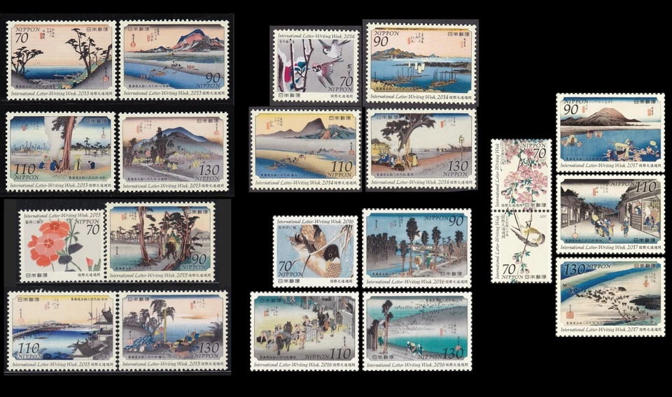 Japan International letter writing week 2013-2017 Hiroshige ukiyoe set of 21 MNH - Image 1 of 1