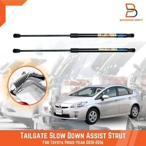 Amortiguador de puntal trasero asistente para ralentizar la gasolina ajuste Toyota Prius 2010-2016 XW30 - Imagen 1 de 6