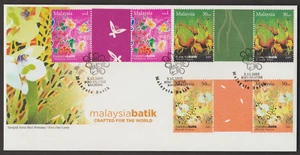 (MF341G)MALAYSIA 2005 MALAYSIA BATIK GUTTER PAIR FDC - Picture 1 of 1
