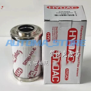 NUOVO 1PC per HYDAC 0160D003BH4HC elemento filtrante 0160 D 003 BH4HC 1253062 #AM - Foto 1 di 2