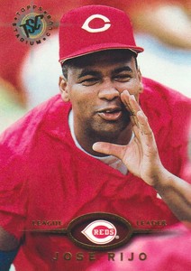 1995 Stadium Club Baseball #300 Jose Rijo