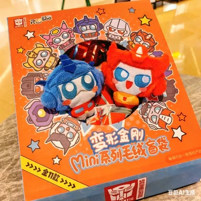 Transformers plush toy keychain stuffed doll hanging ornament build box - Image 1 of 3