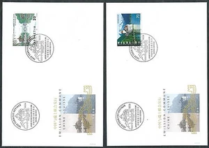 1998 SVIZZERA FDC CINA SVIZZERA NO TIMBRO DI ARRIVO - SV5 - Foto 1 di 1