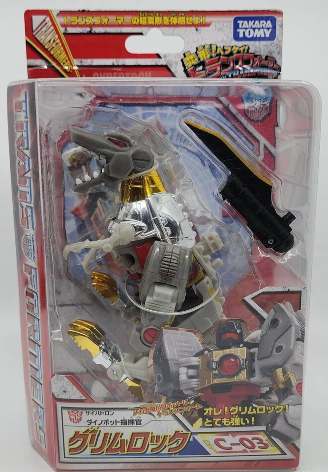 Transformers Takara Cybertron Henkei C-03 Grimlock 2008 MISB