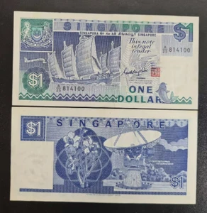 1987 Singapore 1 Dollars BANKNOTE VF-XF - Picture 1 of 1