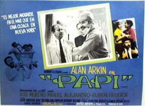 Alan Arkin, Rita Moreno POPI lobby card 1969