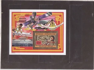 Central africa beijing olympics gold foil mnh sheet 2008 - Picture 1 of 1