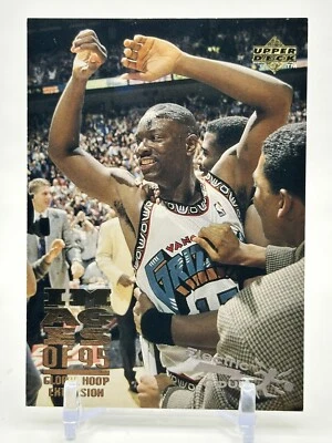 1995-96 Upper Deck Images Chris King Damon Stoudamire #334 Rookie RC - Image 1 of 2