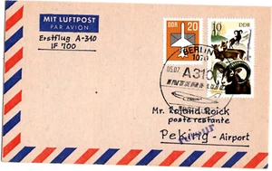 DDR Lp-Karte BERLIN - PEKING - BERLIN mit MiNr 2832w + 2270 ; 05 - 7 - 89 - Bild 1 von 1