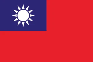 Taiwan Country Flag Vinyl Decal Sticker Car Truck Bumper Laptop Tumbler Mug - Picture 1 of 1