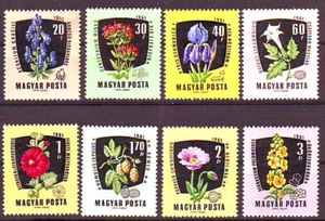 HUNGRÍA - 1961. Plantas medicinales - MNH - Imagen 1 de 1