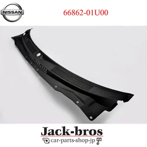 NISSAN Genuine OEM Cowl Top Screen Cover Skyline R32 66862-01U00 - Bild 1 von 3