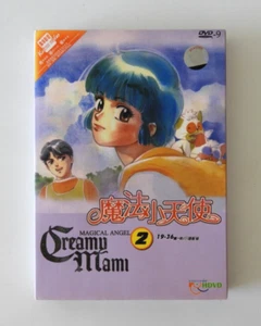 Creamy Mami Magical Angel NTSC DVD Ep 19-36 Chinese Language Japanese Dubbed. - Picture 1 of 13