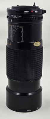 Quantaray 75-200mm f2.8-3.5  ALS Zoom Lens For Canon With Case - Image 1 of 4