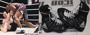 King Mo Signed Rizin FF 2016 Grand Prix Fight Worn Used Shoes BAS COA vs Cro Cop - Picture 1 of 24