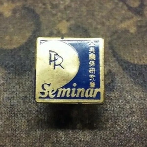 Insignia pin seminario PR - Imagen 1 de 4
