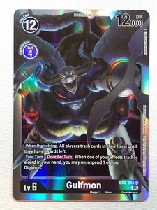 Digimon Digital Hazard Gulfmon EX2-043 SR NM/M - Bild 1 von 1