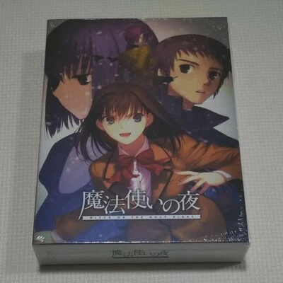 Mahoutsukai no Yoru Witch on the Holy Night Normal Ver. TYPE MOON Windows UNUSED - Image 1 of 4
