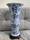 A Chinese Blue and White Yenyen Vase with Ladies and Flowers, Kangxi Period