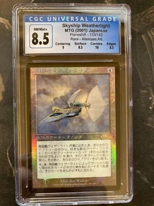 *** FOIL Skyship Weatherlight *** Planeshift Alt Art JPN! - CGC 8.5 NM-MT Magic - Picture 1 of 10