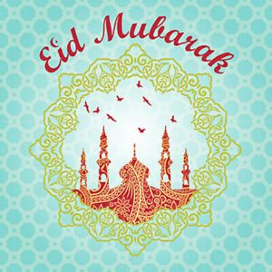 Eid Mubarak Mosque and Birds Henna Patterns Glitter Finish Islamic Greeting Card
