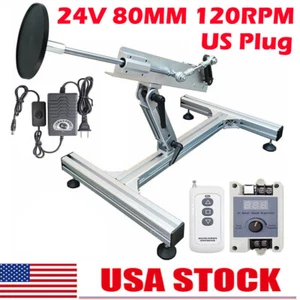 24V Cycling Linear Actuator Reciprocating Motor Stroke 20-80mm 120rpm Fast DIY - Picture 1 of 12