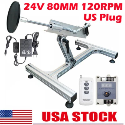 24V Cycling Linear Actuator Reciprocating Motor Stroke 20-80mm 120rpm Fast DIY - Image 1 of 4