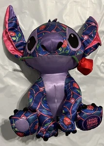 Peluche Disney Stitch Crashes La Bella e la Bestia Serie 1 di 12 Limited - Foto 1 di 5