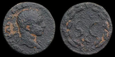 Ancient Provincial Coin of Elagabalus, Roman Bronze As with SC in Wreath. #616 - Image 1 of 3