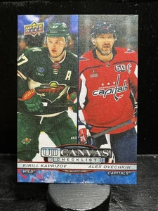 Kirill Kaprizov / Alex Ovechkin CL #C-90 2025-26 cubierta superior lona UD - Imagen 1 de 2