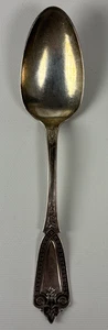 J. B. McFadden Pittsburgh Coin Silver 8 1/2" Spoon Monogrammed 1866 - Picture 1 of 8